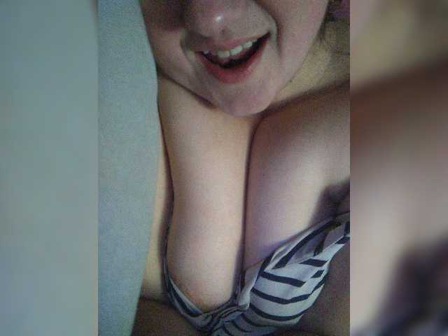 Емитувани слики од екранот Chicha007