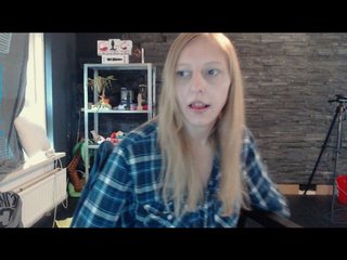 Емитувани слики од екранот ChillingFairy