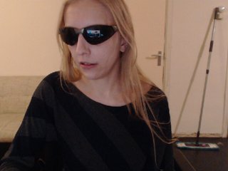 Емитувани слики од екранот ChillingFairy