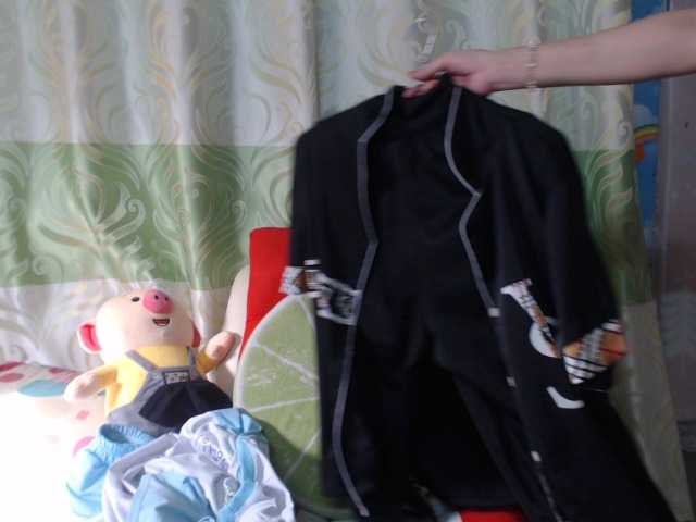 Емитувани слики од екранот Chimhungry