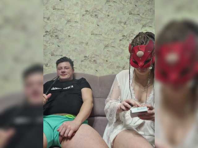 Емитувани слики од екранот CHIPGAIKA