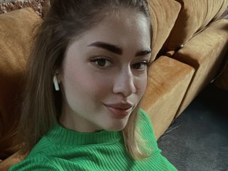 Еротски видео разговор ChloeGard