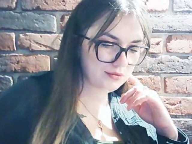 Емитувани слики од екранот ChloeKiss