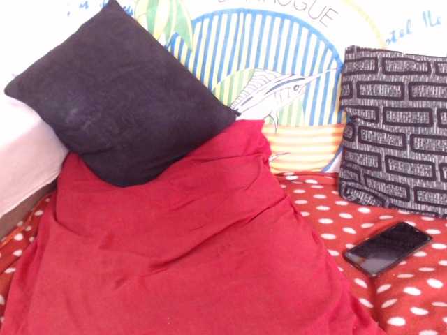 Емитувани слики од екранот ChocEbony