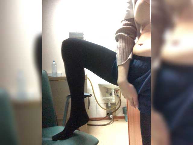 Емитувани слики од екранот kittya