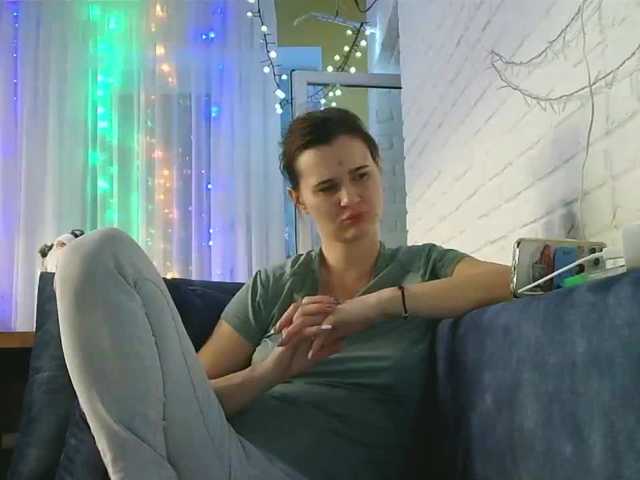 Емитувани слики од екранот chokolad89