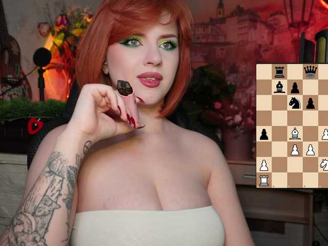 Емитувани слики од екранот Chris_Foxx