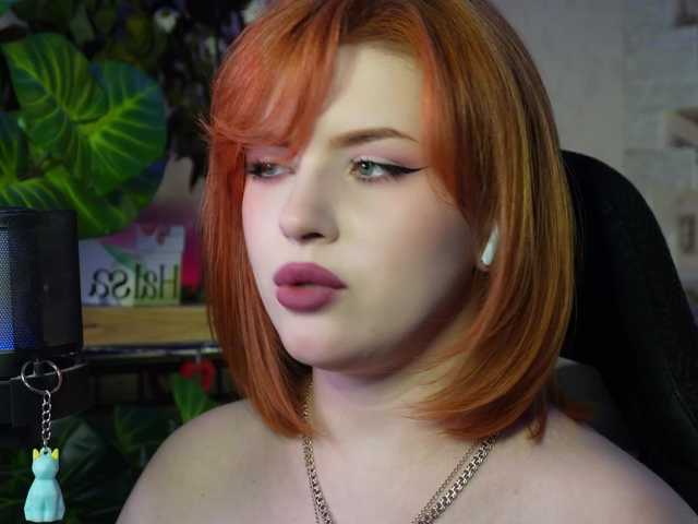 Емитувани слики од екранот Chris_Foxx