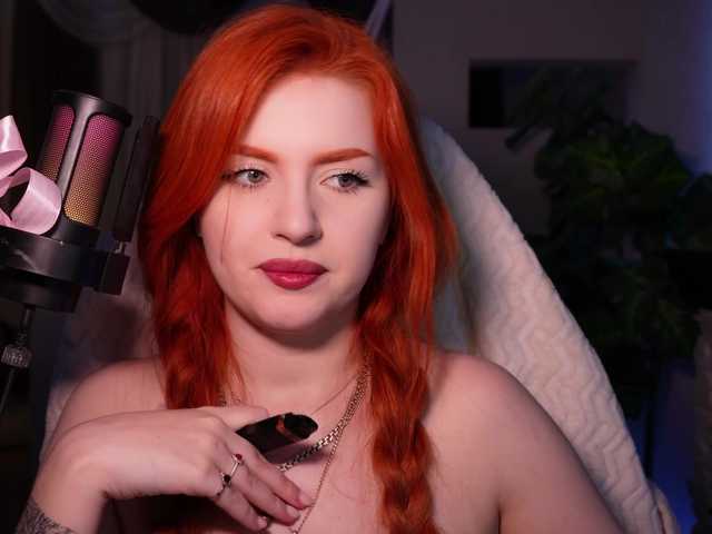 Емитувани слики од екранот Chris_Foxx