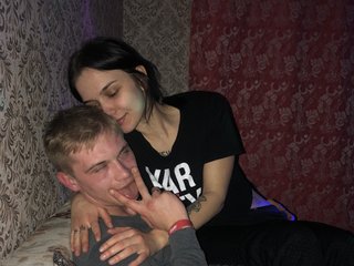 Еротски видео разговор Chudocat69