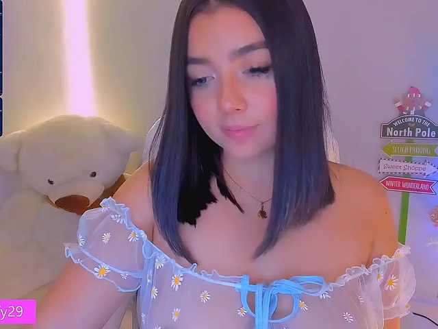 Емитувани слики од екранот Cifu29