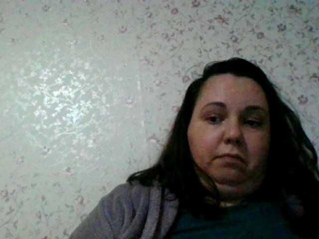 Емитувани слики од екранот CindySor