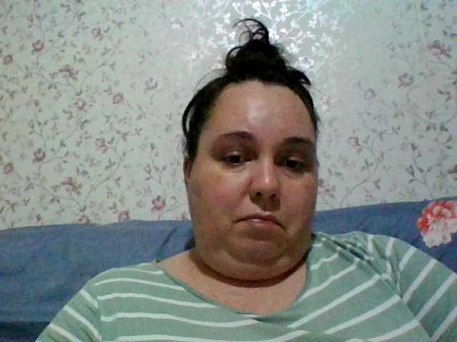 Емитувани слики од екранот CindySor