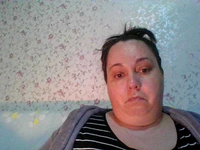 Емитувани слики од екранот CindySor