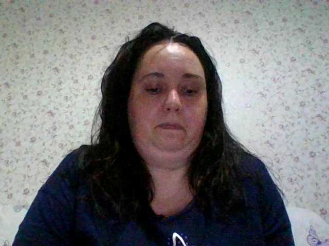 Емитувани слики од екранот CindySor