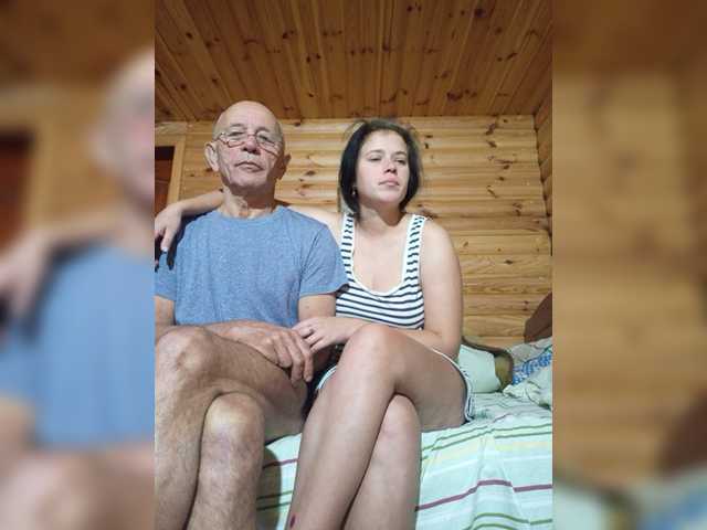 Емитувани слики од екранот CindyXErics