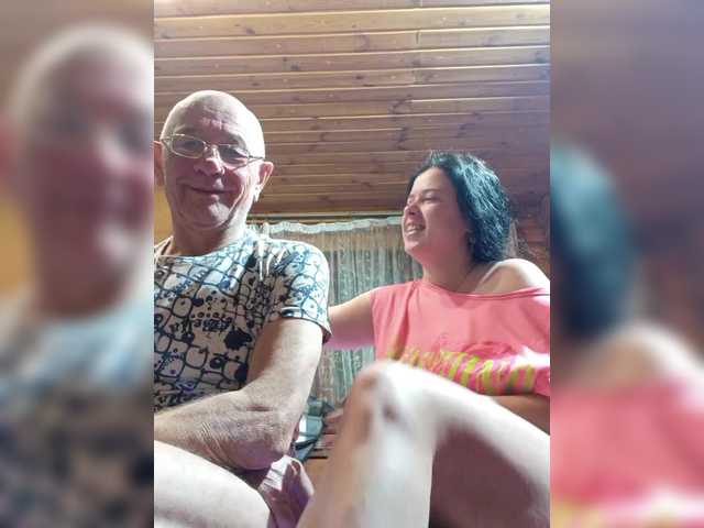 Емитувани слики од екранот CindyXErics