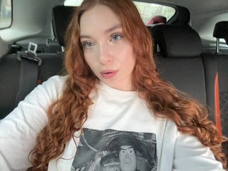 Еротски видео разговор cinnabongirl