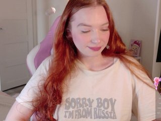 Еротски видео разговор cinnabongirl