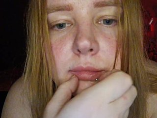 Еротски видео разговор Cinnamon-Bun