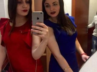 Еротски видео разговор citi1show