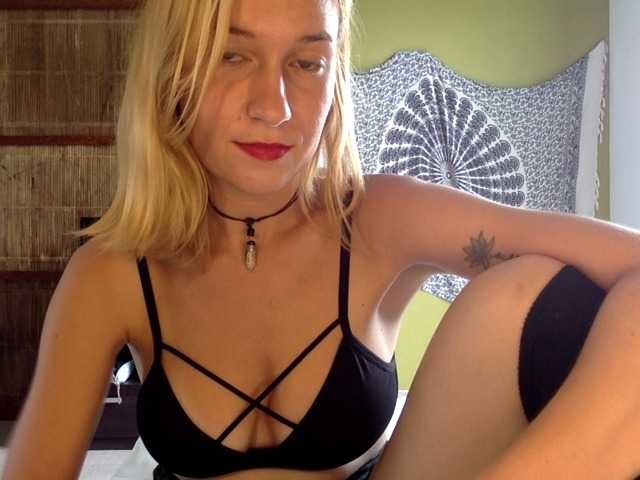 Емитувани слики од екранот lilbadgurl