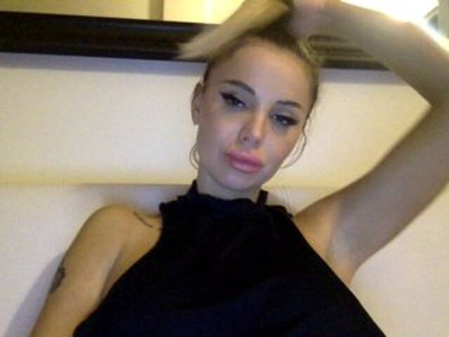 Емитувани слики од екранот clickmee