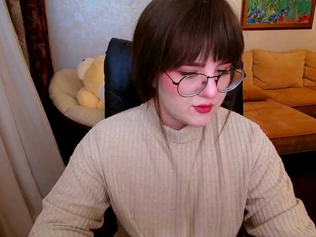 Емитувани слики од екранот CloudOfTender