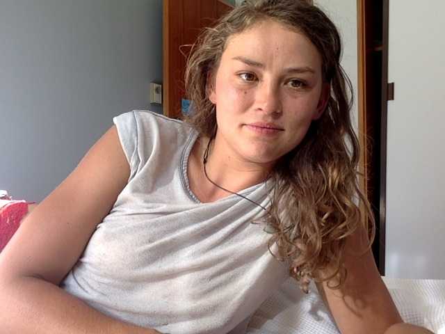 Емитувани слики од екранот CObaby