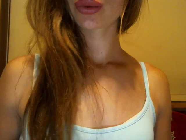 Емитувани слики од екранот CocoMademoise