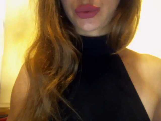 Емитувани слики од екранот CocoMademoise