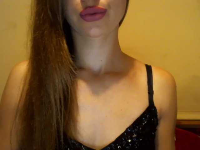 Емитувани слики од екранот CocoMademoise