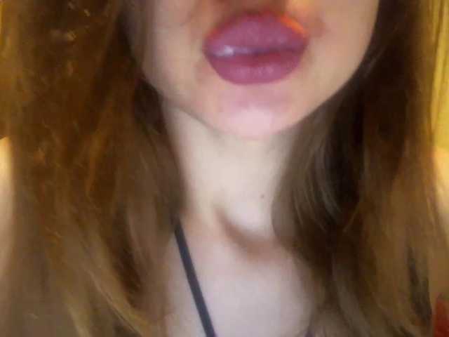 Емитувани слики од екранот CocoMademoise