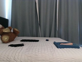 Еротски видео разговор CoconutCutey