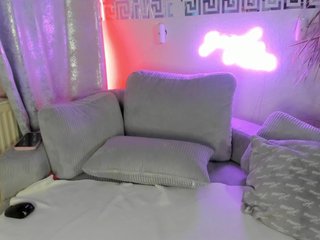 Еротски видео разговор CocoSkyy