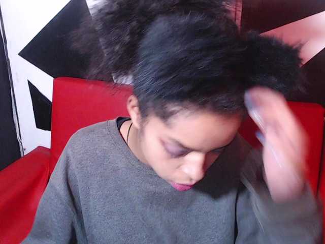 Емитувани слики од екранот CoffeandCoca