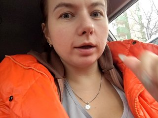 Еротски видео разговор Coffeya