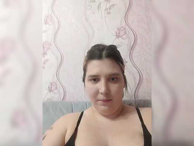 Емитувани слики од екранот ComfortRuby