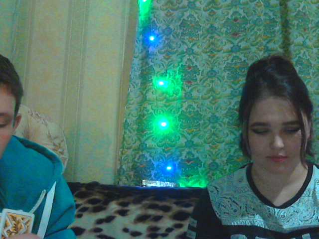 Емитувани слики од екранот ComproMiss