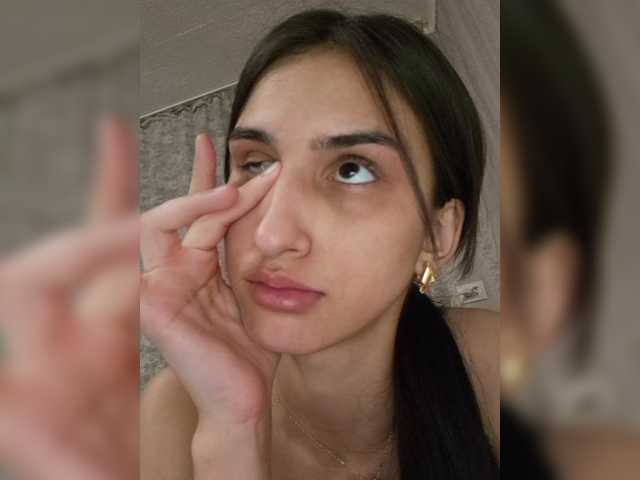 Емитувани слики од екранот ConnieSmile