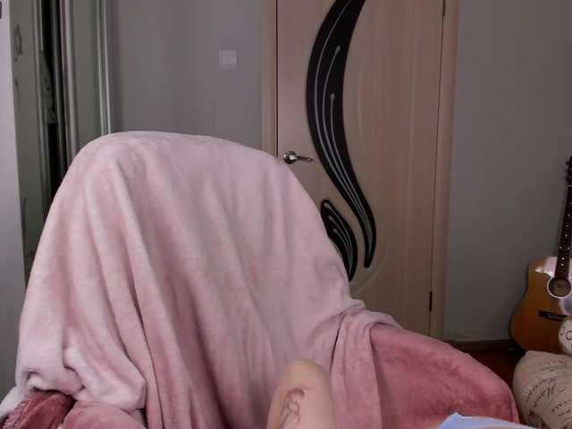 Емитувани слики од екранот PaulinePuff