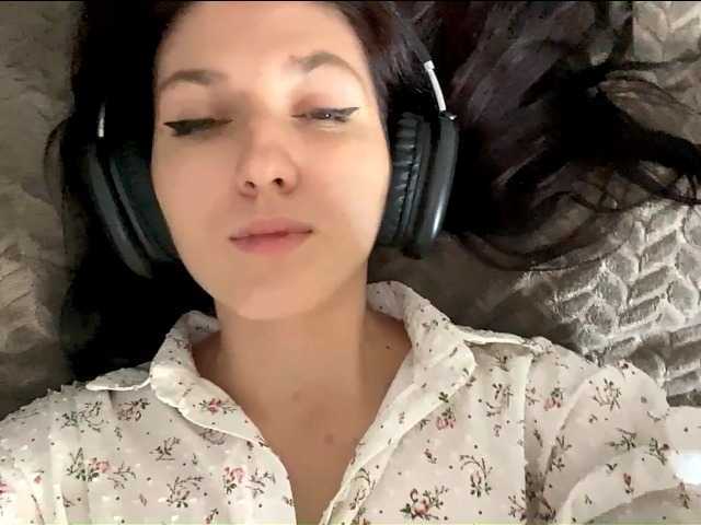 Емитувани слики од екранот COOL-TITS-YES