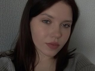 Еротски видео разговор Coralinee