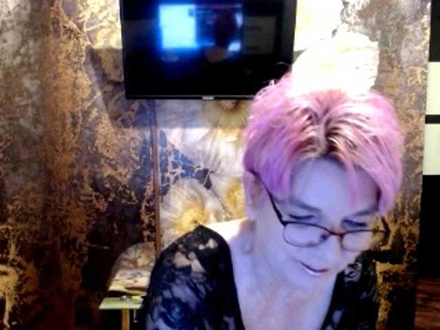 Емитувани слики од екранот cornycamelia