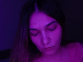 Еротски видео разговор CostaRika