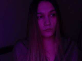 Еротски видео разговор CostaRika