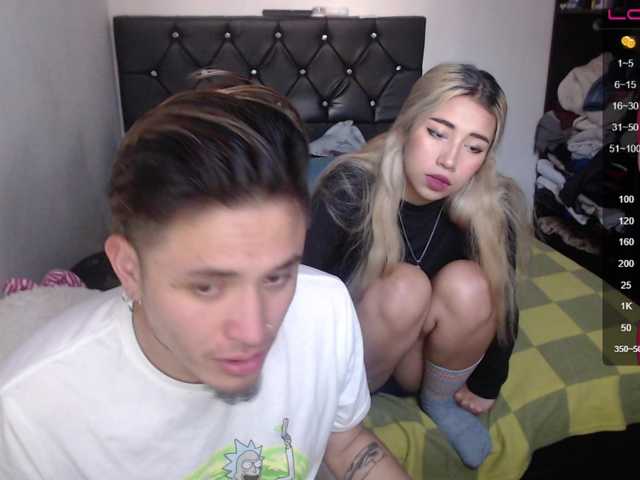 Емитувани слики од екранот Couple--sexxx
