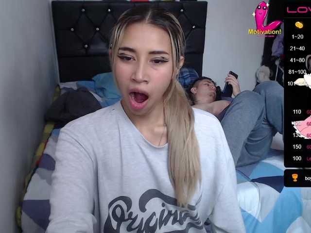 Емитувани слики од екранот Couple--sexxx