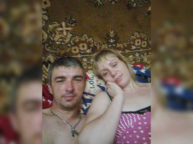 Емитувани слики од екранот Couple12a