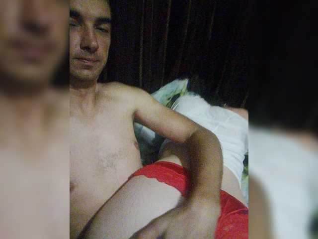 Емитувани слики од екранот Couple12a